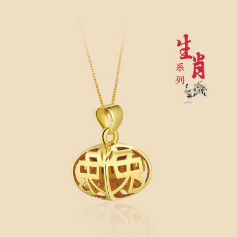 請?zhí)顚憳?biāo)題