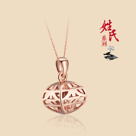 請(qǐng)?zhí)顚?xiě)標(biāo)題