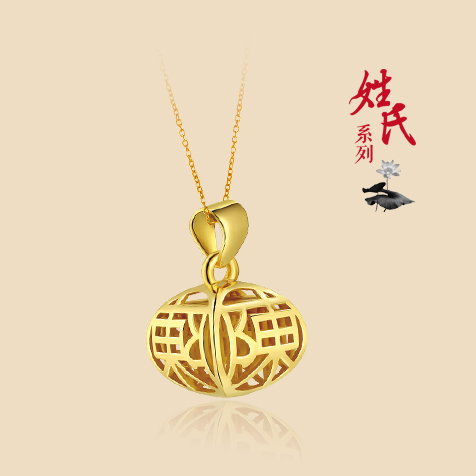 請(qǐng)?zhí)顚?xiě)標(biāo)題