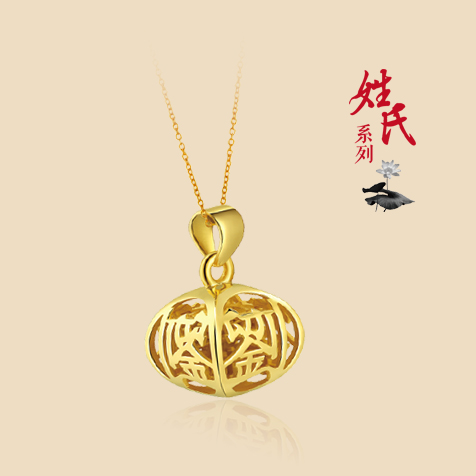 請(qǐng)?zhí)顚?xiě)標(biāo)題