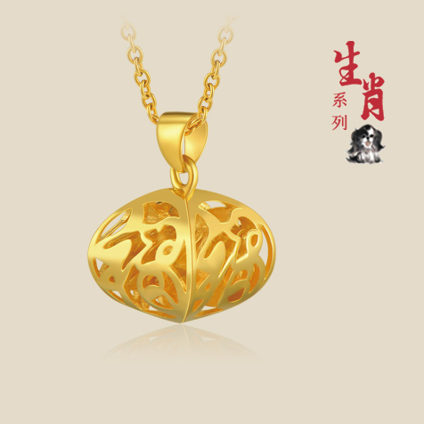 請?zhí)顚憳?biāo)題